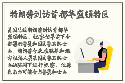张筱雨渴望