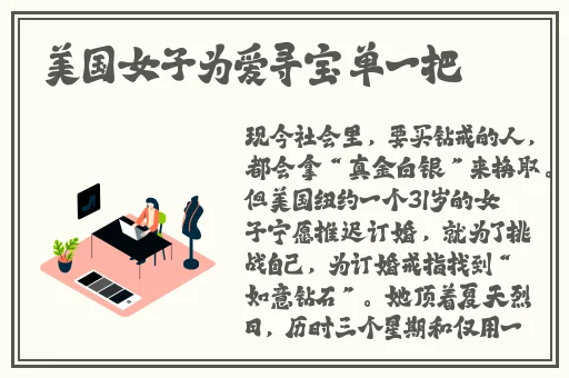 麻豆成人久久精品二区三区网站