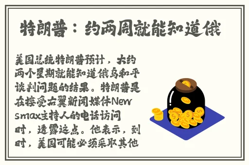 第四色最新网址