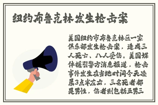 水多重要还是紧致重要