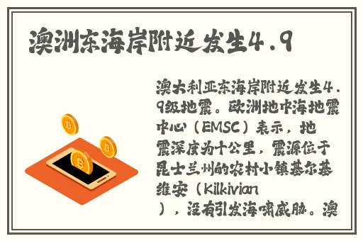 成免费的crm1688